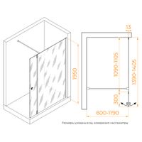Товар: Душевая перегородка RGW WA-054B (WA-010B + Z-072B) 1100 351005413-14 - фото 5 Душевая перегородка RGW WA-054B (WA-010B + Z-072B) 1100 351005413-14 — фото 5, Душевые перегородки