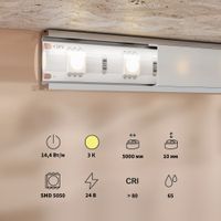 Товар: Светодиодная лента Led Strip 201192 - фото 3 Светодиодная лента Led Strip 201192 — фото 3, Светодиодная подсветка