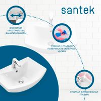 Раковина SANTEK Балтика 55 мебельная белый (WH501702) — фото 4, Раковины подвесные