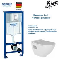 КОМПЛЕКТ Grohe + beWash: Инсталляция 38772001 Grohe Rapid SL + HARMONY Унитаз подвесной безободковый с функцией биде с гигиеническим покрытием в комплекте с тонким сиденьем микролифт HRKA052N2VP1W5000+VTMU11W5W5HB0 GRH772N2VP1 — фото 1, Комплекты унитаз + инсталляция