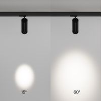 Трековый светильник Technical арт-TR198-3-20W4K-Z-B — фото 6, Трековые светильники