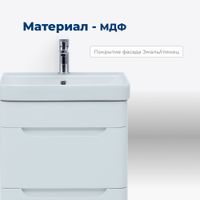 Товар: Тумба под раковину Aquanet София 50 белый глянец (2 ящика) 00274171 - фото 2 Тумба под раковину Aquanet София 50 белый глянец (2 ящика) 00274171 — фото 2, Тумбы под раковину