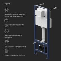 I012704.50A38 Pro инсталл для подв унитаза с сенсорн бесконтактной клав Touchless Pro стекло, черный — фото 4, Инсталляции для унитазов