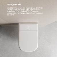 Комплект ABBER подвесной электронный унитаз-биде Rechteck AC1216S с инсталляцией AC0101P2 арт-AC1216S-AC0101P2 — фото 7, Комплекты унитаз + инсталляция