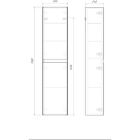 Товар: Подвесной пенал 35 см с двумя дверьми в цвете серый туман GE0535ST - фото 3 Подвесной пенал 35 см с двумя дверьми в цвете серый туман GE0535ST — фото 3, Пеналы для ванной комнаты