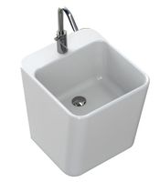 Раковина HATRIA G-FULL подвесная с одним отверстием без перелива цвет белый арт-YXJG01 — фото 1, Раковины подвесные