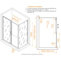 Товар: Душевой уголок RGW CL-133 (CL-13 + Z-03) 1500x900 060913359-31 - фото 2 Душевой уголок RGW CL-133 (CL-13 + Z-03) 1500x900 060913359-31 — фото 2, Прямоугольные душевые уголки