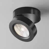 Товар: Потолочный светильник Technical C022CL-12W4K-B-1 - фото 3 Потолочный светильник Technical C022CL-12W4K-B-1 — фото 3, Подвесные светильники