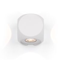 Товар: Архитектурная подсветка Outdoor O014WL-L4W - фото 9 Архитектурная подсветка Outdoor O014WL-L4W — фото 9, Уличное освещение