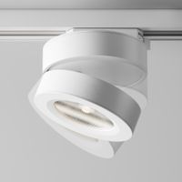 Трековый светильник Technical арт-TR006-1-12W3K-W4K — фото 7, Трековые светильники