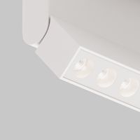 Товар: Потолочный светильник Technical C136CL-12W4K-W - фото 2 Потолочный светильник Technical C136CL-12W4K-W — фото 2, Подвесные светильники