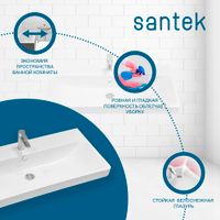 Раковина SANTEK Адриана 90 мебельная белый (WH501629) — фото 9, Раковины подвесные