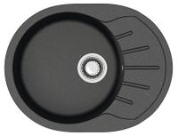 Товар: Кухонная мойка AZARIO Light 575х440х215) искусственный мрамор, цвет Черный арт-CS00079920 - фото 3 Кухонная мойка AZARIO Light 575х440х215) искусственный мрамор, цвет Черный арт-CS00079920 — фото 3, Кухонные мойки