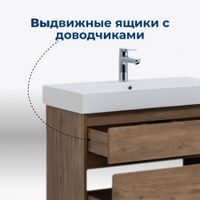 Товар: Тумба с раковиной Aquanet Nova Lite 85 2 ящ. (SLIM SYNERGY) цв.дуб рустикальный 00274180 - фото 6 Тумба с раковиной Aquanet Nova Lite 85 2 ящ. (SLIM SYNERGY) цв.дуб рустикальный 00274180 — фото 6, Тумбы с раковиной