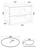 Товар: Orange Line Li-80TuwMDF+B08-585W тумба с раковиной подвесная 80 см, белый Li-80TuwMDF+B08-585W - фото 2 Orange Line Li-80TuwMDF+B08-585W тумба с раковиной подвесная 80 см, белый Li-80TuwMDF+B08-585W — фото 2, Тумбы с раковиной