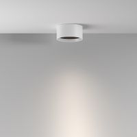 Потолочный светильник Technical C122CL-L7-4K-W — фото 6, Подвесные светильники