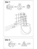 Смеситель для душа Aquanet Static AF330-51С (с внутренней частью) AF330-51C — фото 3, Смеситель для душа