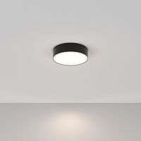 Товар: Потолочный светильник Technical C032CL-L32B4K - фото 1 Потолочный светильник Technical C032CL-L32B4K — фото 1, Подвесные светильники