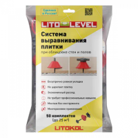 система для выравнивания плитки 496760001 — фото 5, Системы выравнивания плитки