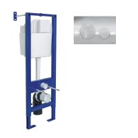 Товар: Инсталляция BERGES для скрытого монтажа унитаза АТОМ 410 кнопка Аtom Ring хром глянец арт-040367 - фото 8 Инсталляция BERGES для скрытого монтажа унитаза АТОМ 410 кнопка Аtom Ring хром глянец арт-040367 — фото 8, Инсталляции для унитазов