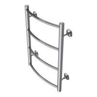 Полотенцесушитель водяной AZARIO VERONA 400/600 4 секции, нижнее/диагональное подключение, 1/2", хром арт-AZ04146 — фото 2, Водяные полотенцесушители