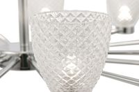 Люстра Maytoni арт-MOD068PL-14CH — фото 3, Люстры