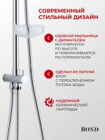 BOND Cube Душевая система с тропическим душем без смесителя арт-B02-8800 — фото 4, Душевые стойки