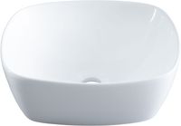 Товар: Раковина накладная Aquanet Trend-1 40 - фото 13 Раковина накладная Aquanet Trend-1 40 — фото 13, Раковины накладные