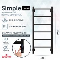 Полотенцесушитель электрический Grota Simple K 430х1000 черный Simple K 430х1000 RAL9005 EL — фото 1, Электрические полотенцесушители