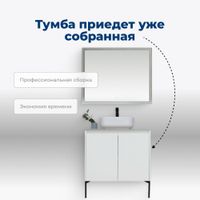 Товар: Тумба под раковину Aquanet Nova Lite 75 белый глянец (2 дверцы) арт-00298850 - фото 8 Тумба под раковину Aquanet Nova Lite 75 белый глянец (2 дверцы) арт-00298850 — фото 8, Тумбы под раковину