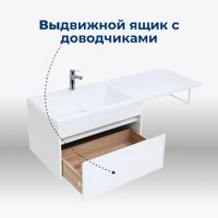 Тумба под раковину Aquanet Токио 68 белый (подвесная, 1 ящик) арт-00236917 — фото 3, Тумбы под раковину