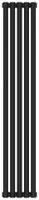 Товар: Отопительный радиатор Сунержа Эстет-1 1200х225 5 секций Тёмный титан муар 15-0301-1205 - фото 1 Отопительный радиатор Сунержа Эстет-1 1200х225 5 секций Тёмный титан муар 15-0301-1205 — фото 1, Радиаторы отопления