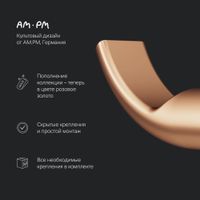 A85A35644 X-Joy, Двойной крючок для полотенец, роз. золото — фото 4, Крючки для полотенец