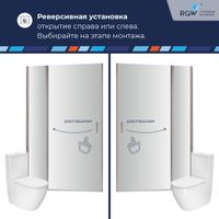 Душевая дверь RGW LE-004 120x195, профиль хром, стекло прозрачное, арт-351200412-11 — фото 3, Распашные душевые двери