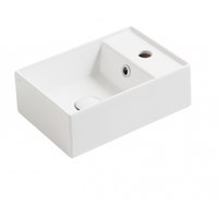 Товар: Раковина SIMAS AGILE подвесная или накладная с одним отверстием с полкой правой цвет белый AG40 - фото 1 Раковина SIMAS AGILE подвесная или накладная с одним отверстием с полкой правой цвет белый AG40 — фото 1, Раковины накладные