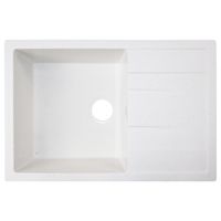 Товар: Кухонная мойка AZARIO Rio 750x505x185 искусственный мрамор, с "крылом", сифон в комплекте, цвет белый крап арт-CS00105231 - фото 4 Кухонная мойка AZARIO Rio 750x505x185 искусственный мрамор, с "крылом", сифон в комплекте, цвет белый крап арт-CS00105231 — фото 4, Кухонные мойки