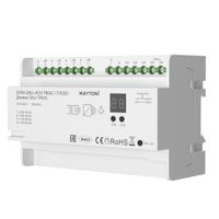 Диммер Lighting control 721020 — фото 1, Комплектующие для освещения