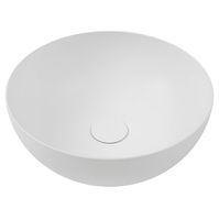 Раковина HATRIA HAPPY HOUR накладная без отверстия без перелива цвет белый арт-Y1VF01 — фото 1, Раковины накладные