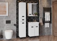 Зеркало-шкаф Onika Балтика Black 58.01 LED-светильник, левосторонний, белый арт-205848 — фото 5, Зеркальные шкафы в ванную