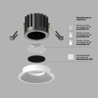 Товар: Встраиваемый светильник Technical DL058-12W2.7K-W - фото 10 Встраиваемый светильник Technical DL058-12W2.7K-W — фото 10, Точечные светильники