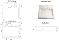 Товар: Раковина Azario Beta NEW 600х550х100 литьевой мрамор, сифон в комплекте, белая арт-CS00086605 - фото 4 Раковина Azario Beta NEW 600х550х100 литьевой мрамор, сифон в комплекте, белая арт-CS00086605 — фото 4, Раковины на стиральную машину