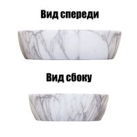 Раковина-чаша Azario 465x375x115 накладная, овальная, светлый мрамор (AZ-2185-M819) арт-AZ-2185- M819 — фото 3, Раковины накладные