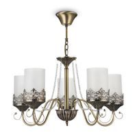 Товар: Люстра Freya FR2563-PL-05-BZ - фото 2 Люстра Freya FR2563-PL-05-BZ — фото 2, Люстры