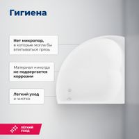 Акриловая ванна Aquanet Fregate 120x120 (с каркасом) 00205488 — фото 6, Акриловые ванны