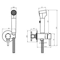 Гигиенический душ Azario Nyons со смесителем, скрытый монтаж, шланг 150 см, черный матовый арт-AZ-KFX02B — фото 1, Гигиенические души