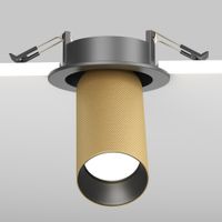 Товар: Встраиваемый светильник Technical C081CL-01-GU10-MG - фото 13 Встраиваемый светильник Technical C081CL-01-GU10-MG — фото 13, Точечные светильники