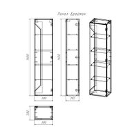 Комплект мебели для ванной Бриклаер БРАЙТОН 80B, бежевый — фото 4, Комплекты мебели для ванной