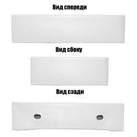 Раковина накладная Azario 600х420х120 прямоугольная, белый матовый арт-AZ-2173-MW — фото 2, Раковины накладные