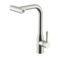 Смеситель для кухни с мультифункциональным изливом Splenka S206.49.05, сатин — фото 1, Смесители для кухни