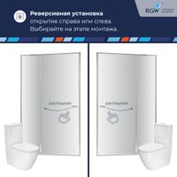 Душевая дверь RGW SV-004 140x200, профиль хром, стекло матовое/8 мм (EasyClean), арт-353200414-21 — фото 3, Распашные душевые двери